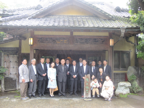 「日本文化遺産を守る会」の第2回総会出席者（湯ヶ島　落合楼）